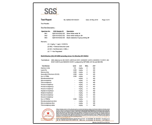 通順達(dá)ROHS2.0檢測(cè)認(rèn)證-3